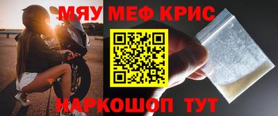 каннабис Кумертау