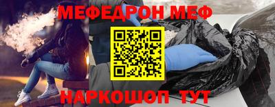 дживик Лесосибирск