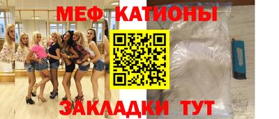 индика Кулебаки