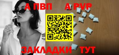 гашишное масло Ликино-Дулёво