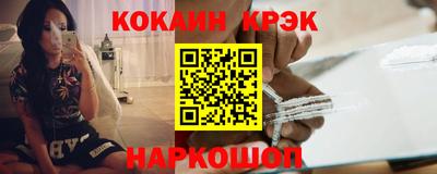 спиды Кунгур
