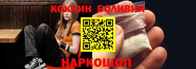 индика Кулебаки