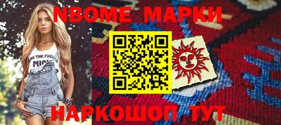 каннабис Кумертау