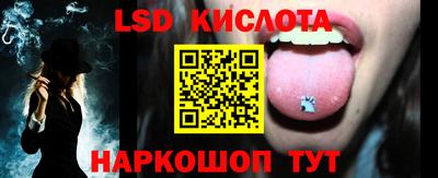 каннабис Кумертау