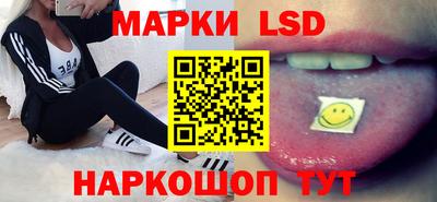 каннабис Кумертау