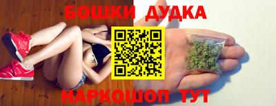спиды Кунгур