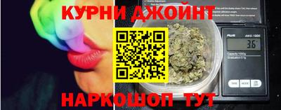 дживик Лесосибирск