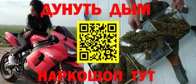 дживик Лесосибирск