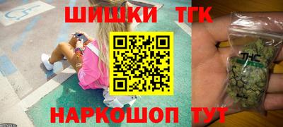 спиды Кунгур