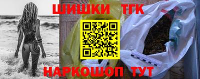 спиды Кунгур