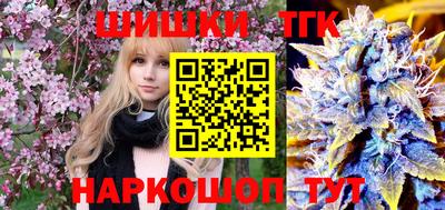 индика Кулебаки