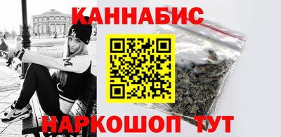 индика Кулебаки