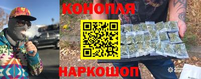 спиды Кунгур