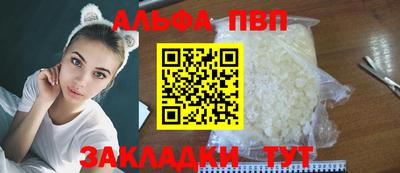 гашишное масло Ликино-Дулёво
