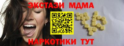 каннабис Кумертау