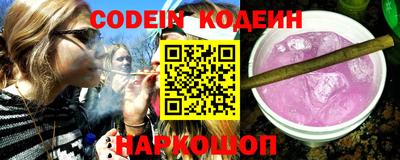 спиды Кунгур