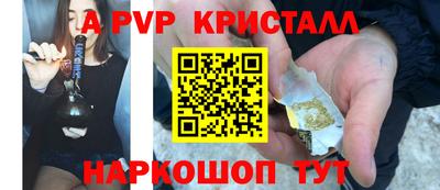 каннабис Кумертау