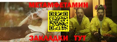 индика Кулебаки