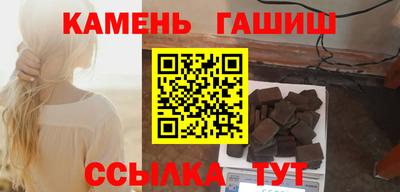 индика Кулебаки