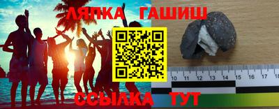 спиды Кунгур