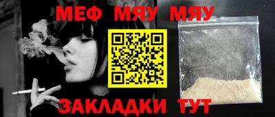 индика Кулебаки