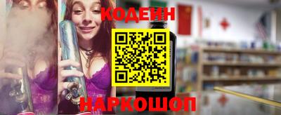 индика Кулебаки